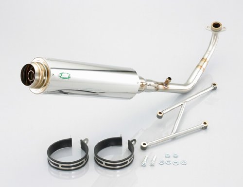 シグナスX　RSヨコタステンカーボン　かち上げマフラー　中古訳あり品 シグナスX・BW'S125のカスタムパーツショップ [ Partyup / パーティー